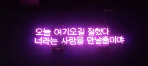 모임 대표 이미지