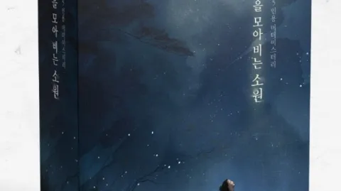정모 대표 이미지
