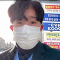 member face