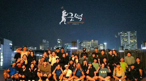 정모 대표 이미지