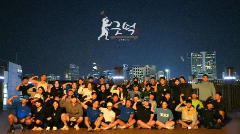 정모 대표 이미지