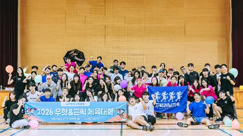 정모 대표 이미지