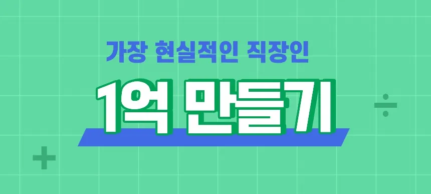 모임 이미지 1