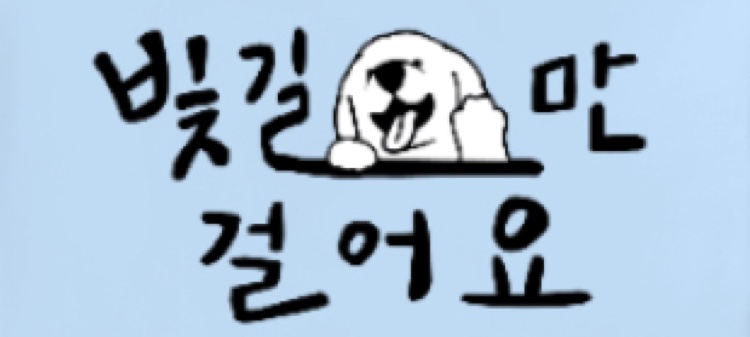 모임 이미지 1