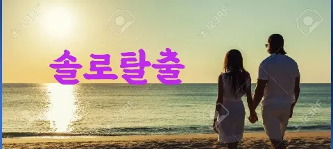 모임 대표 이미지