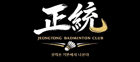 모임 대표 이미지