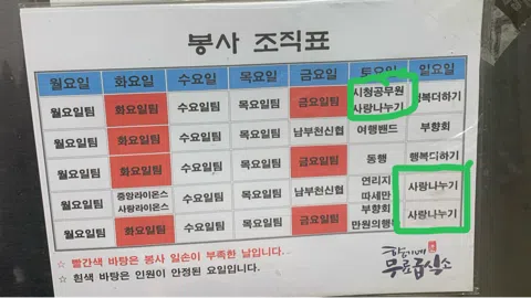 정모 대표 이미지