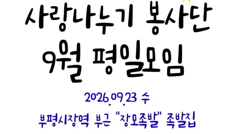 정모 대표 이미지