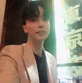 member face