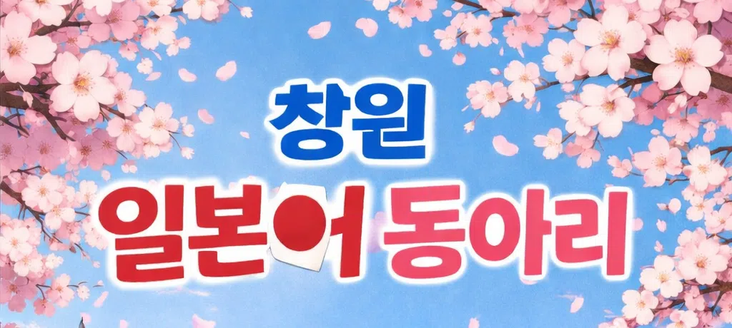모임 이미지 1