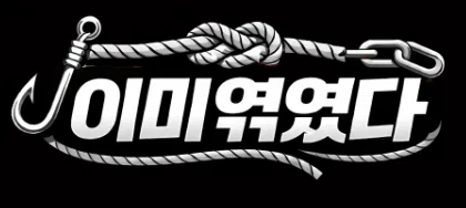 모임 대표 이미지