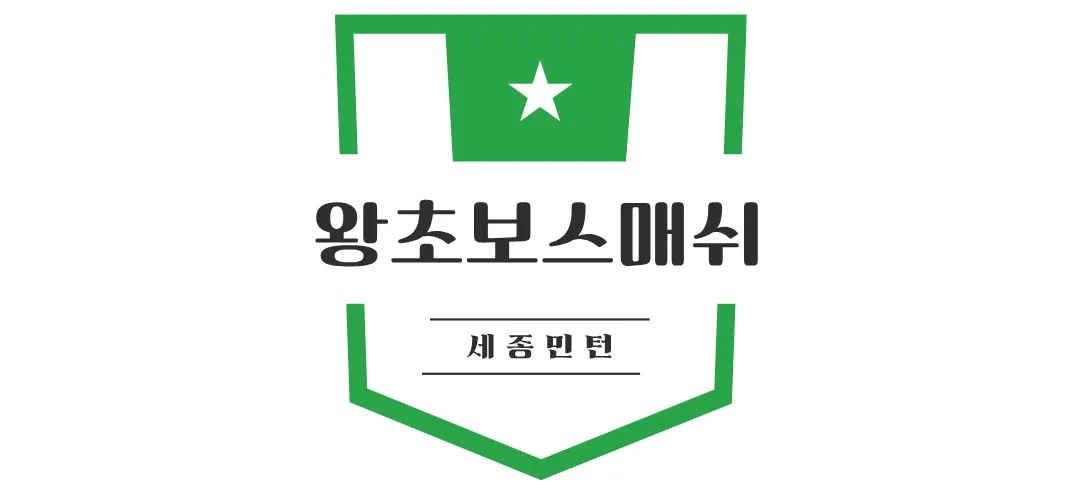 모임 이미지 1