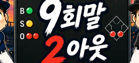 모임 대표 이미지