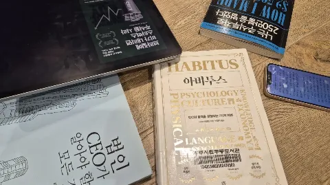 정모 대표 이미지