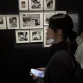 member face