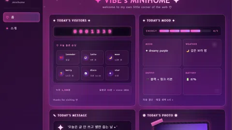 정모 대표 이미지