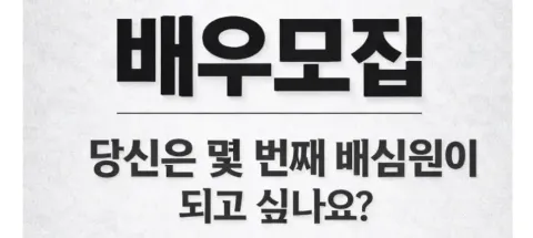 모임 대표 이미지