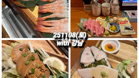 정모 대표 이미지