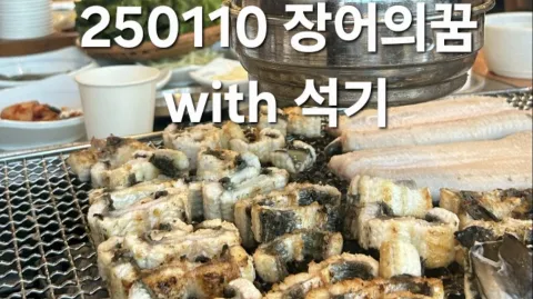 정모 대표 이미지