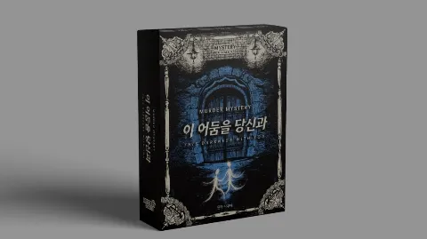 정모 대표 이미지