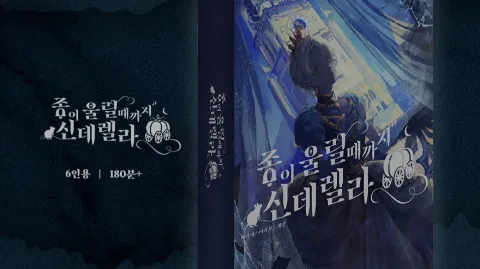 정모 대표 이미지