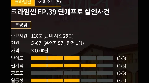 정모 대표 이미지