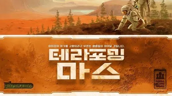 정모 대표 이미지