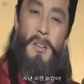 member face
