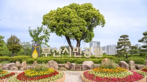 정모 대표 이미지