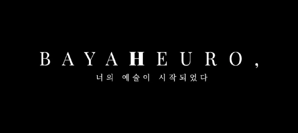 모임 이미지 1