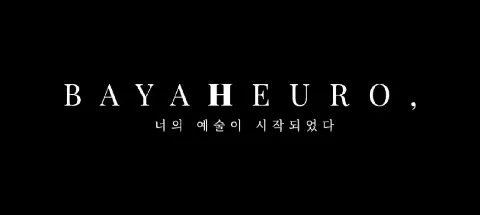 모임 대표 이미지