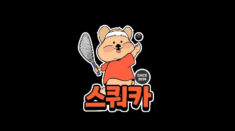 정모 대표 이미지