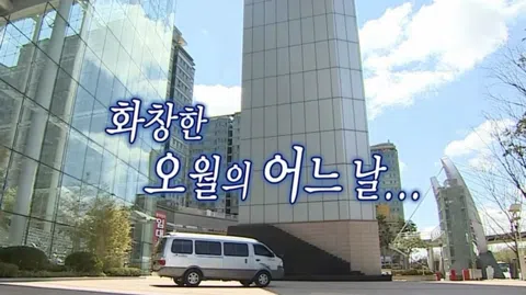 정모 대표 이미지