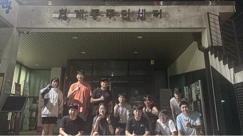 정모 대표 이미지