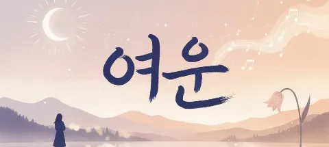 모임 대표 이미지