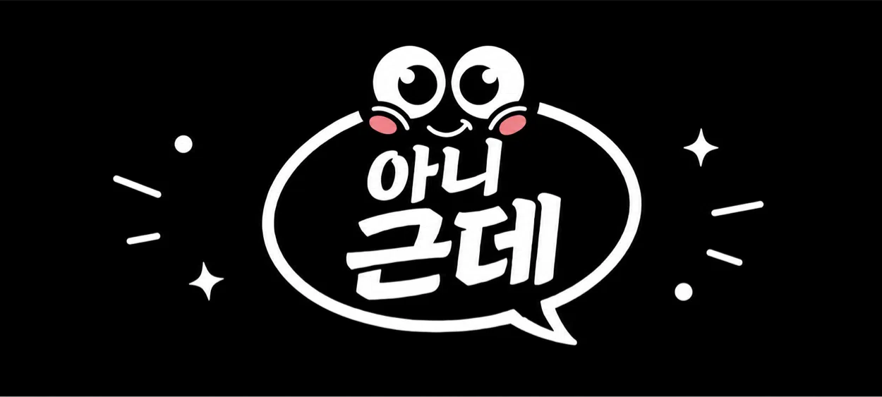 모임 이미지 1