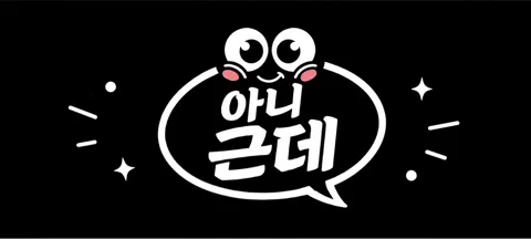 모임 대표 이미지