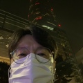 member face